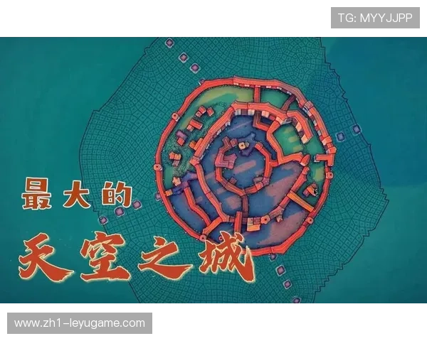 《ApexLegends》“天空之城”地图大升级，战术层出不穷！