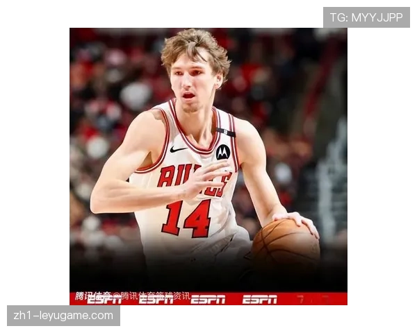 公牛队追逐第二轮胜利，持续奋战，公牛队首发队员名单